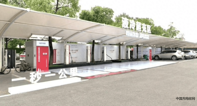 ESSHOW 深圳电子展 华为 新能源 液冷超充 充电桩