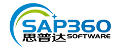 2023推荐展商丨深圳市思普达软件系统有...