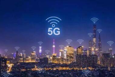 2021世界5G大会开幕 中国支持各国企业...